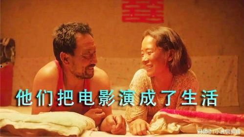 国产感人精彩大片视频,国产感人大片，触动心灵的力量