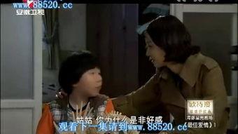 另国产普通话另类视频,揭秘另国产普通话视频的独特魅力