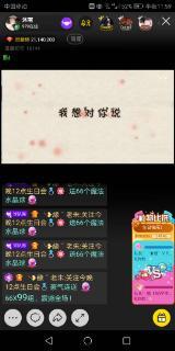 国产高清vP免费视频,尽在指尖一触即达