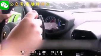 富二代视频国产免费