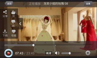 国产退游哭视频,玩家心声与情感共鸣