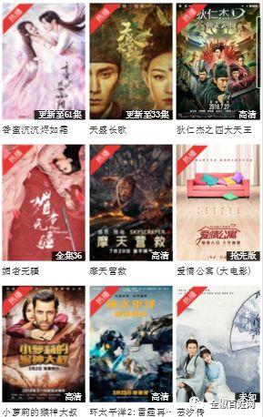 国产电影视频福利网,揭秘视频福利网背后的精彩瞬间