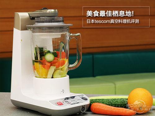 国产料理机测评视频大全,全方位解析热门机型，助您选对好帮手