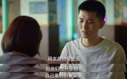 青青国产视频偷拍百度