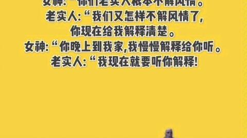 国产醉酒视频搞笑文案,国产醉酒视频搞笑文案大盘点