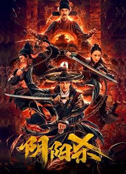 国产最新免费拍拍视频