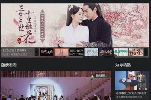 2018国产a高清视频,光影交织，情感共鸣