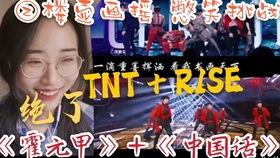 国产选秀骗局视频完整版,完整版视频深度剖析