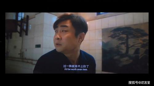 励志感人视频国产剧