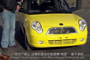 外国人评中国产汽车视频,品质与创新的全球见证